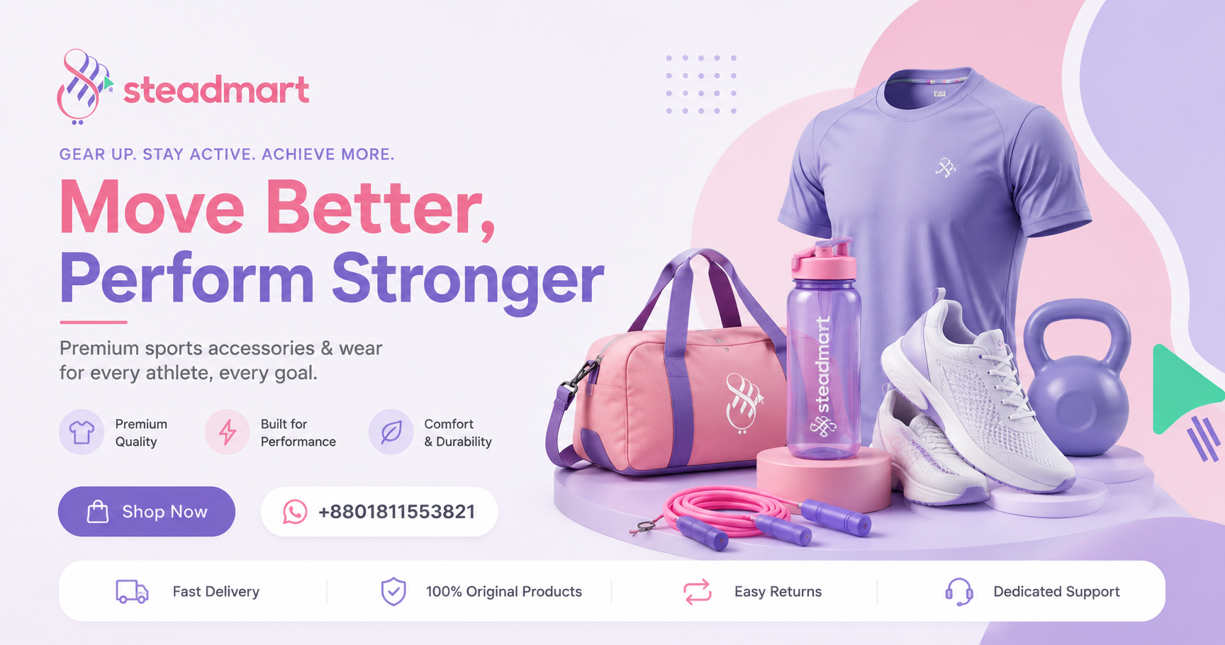 Sports Items