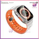 Hoco AS106 Mountain Silicone Magnetic Strap for iWatch (44/45/46/49mm)