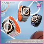 Hoco AS106 Mountain Silicone Magnetic Strap for iWatch (44/45/46/49mm) - Image 5
