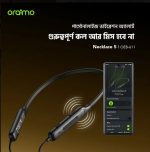 Oraimo Necklace 5 Tahsan Tuned ANC Wireless Neckband Headphones - Image 7