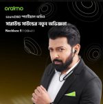 Oraimo Necklace 5 Tahsan Tuned ANC Wireless Neckband Headphones - Image 10
