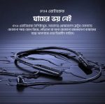 Oraimo Necklace Lite Call Vibration Wireless Neckband Headphones - Image 5