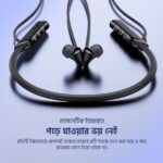 Oraimo Necklace Lite Call Vibration Wireless Neckband Headphones - Image 6